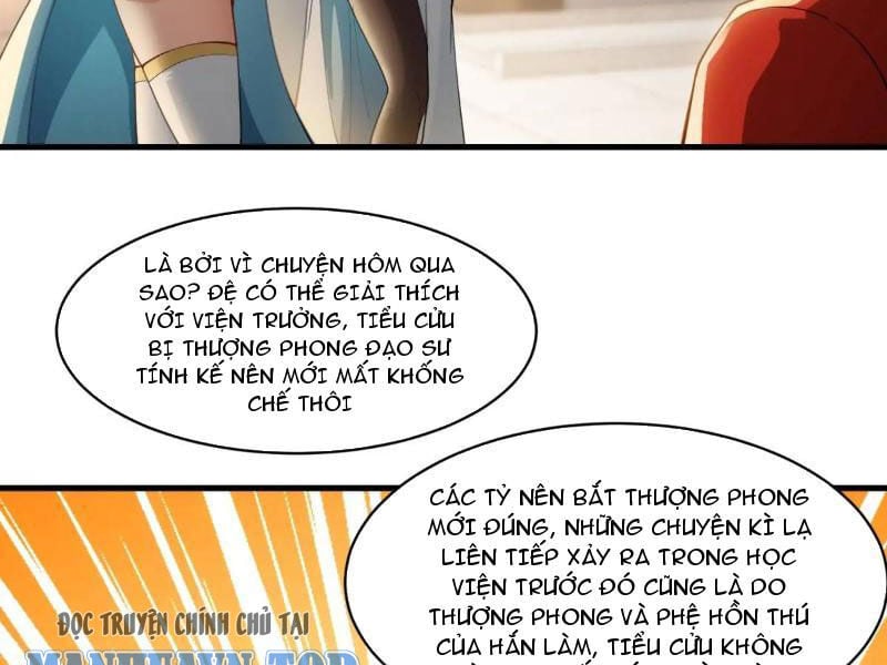 Thái Cổ Yêu Thánh Lấy Ta Làm Lô Đỉnh Chapter 42 - Trang 2