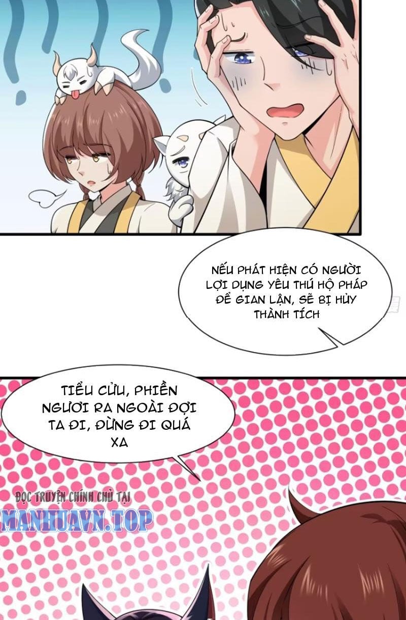 Thái Cổ Yêu Thánh Lấy Ta Làm Lô Đỉnh Chapter 47 - Trang 2