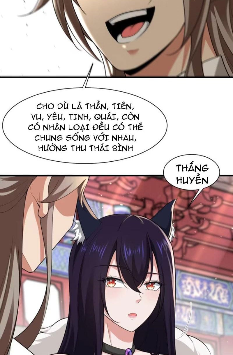 Thái Cổ Yêu Thánh Lấy Ta Làm Lô Đỉnh Chapter 47 - Trang 2