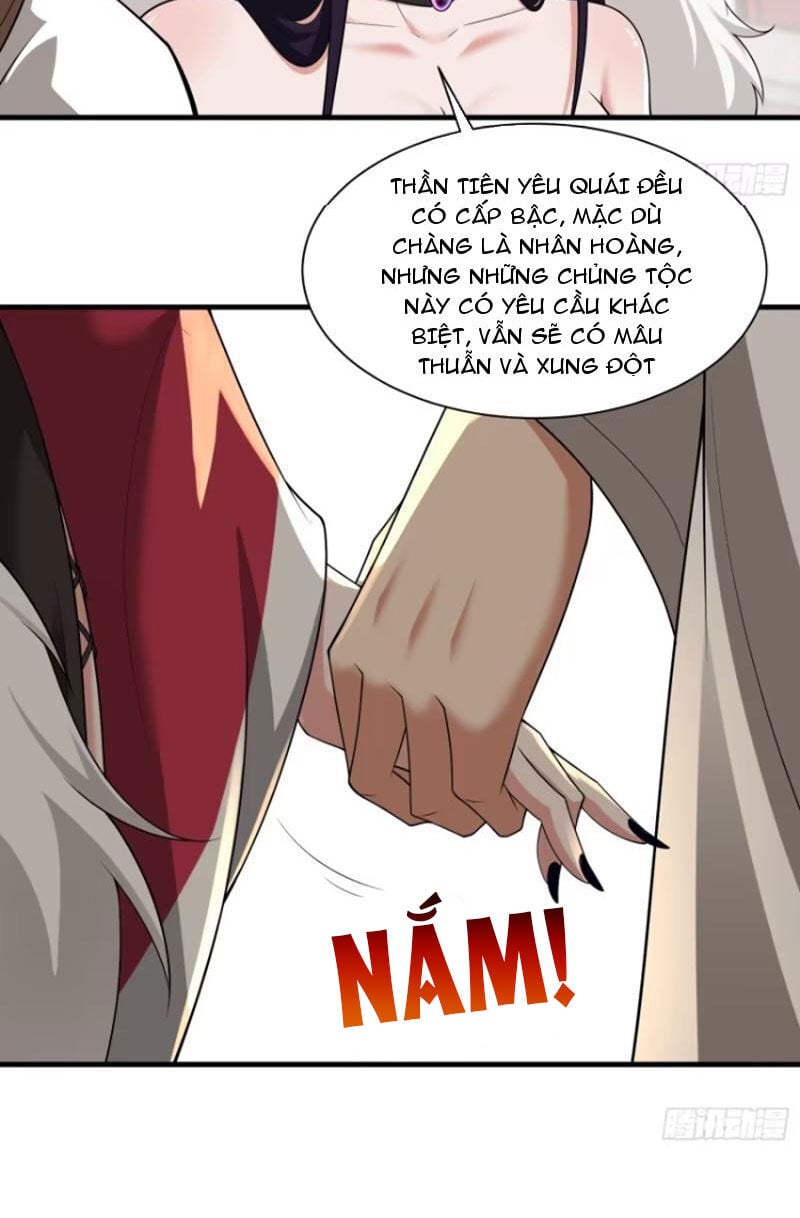 Thái Cổ Yêu Thánh Lấy Ta Làm Lô Đỉnh Chapter 47 - Trang 2