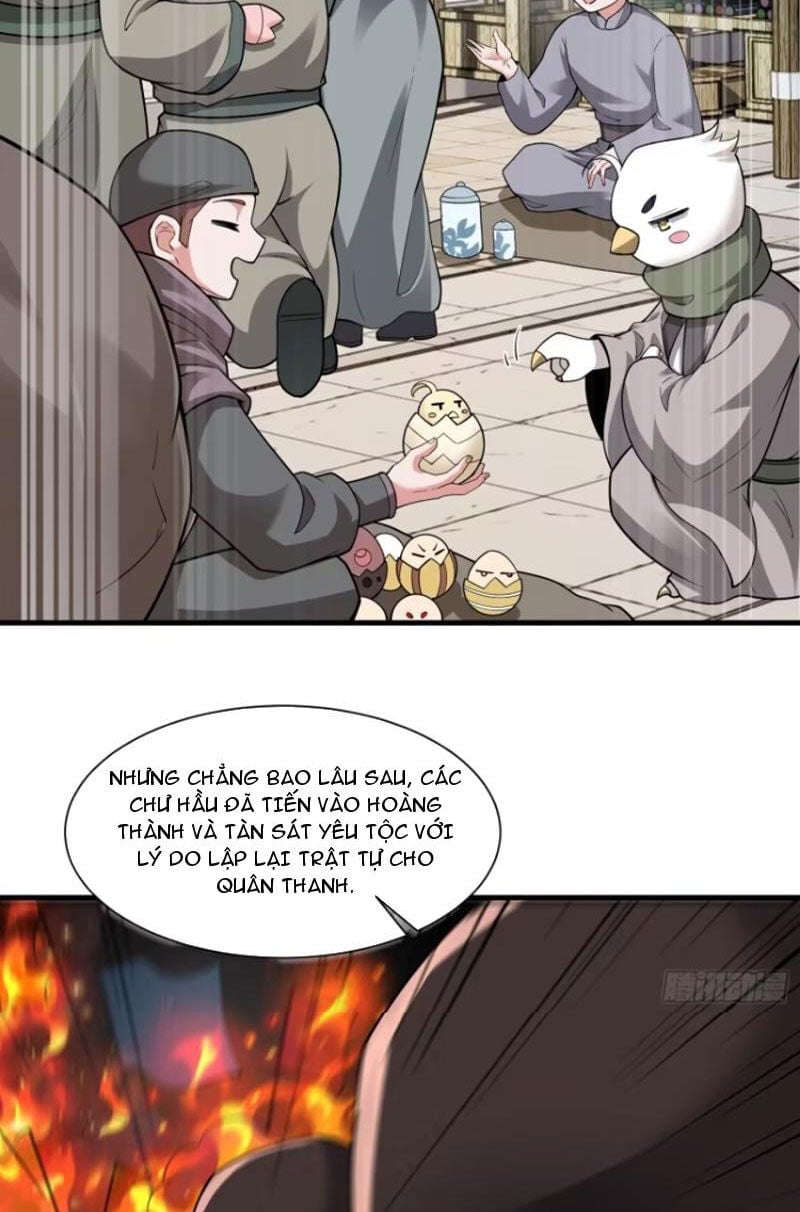 Thái Cổ Yêu Thánh Lấy Ta Làm Lô Đỉnh Chapter 47 - Trang 2