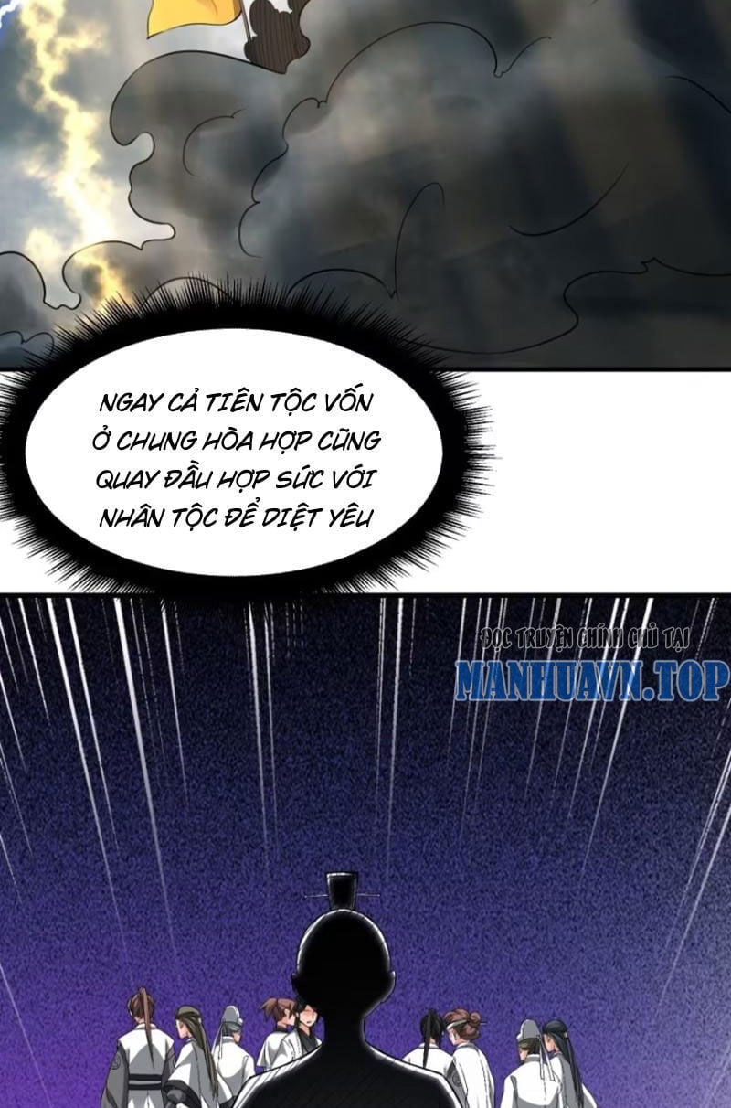 Thái Cổ Yêu Thánh Lấy Ta Làm Lô Đỉnh Chapter 47 - Trang 2