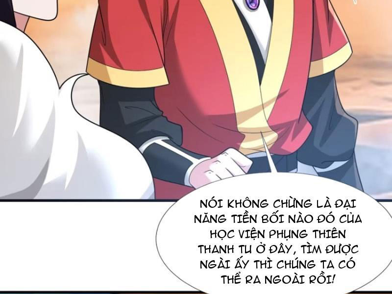 Thái Cổ Yêu Thánh Lấy Ta Làm Lô Đỉnh Chapter 70 - Trang 3