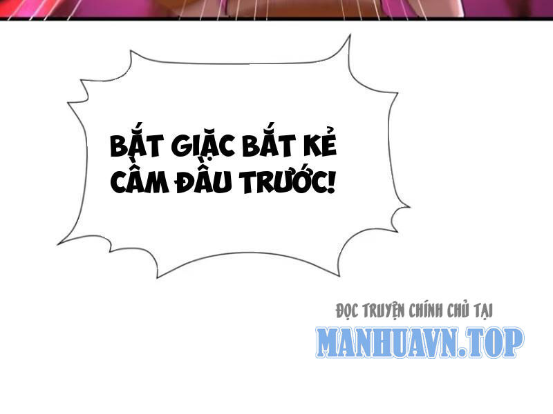 Thái Cổ Yêu Thánh Lấy Ta Làm Lô Đỉnh Chapter 74 - Trang 3