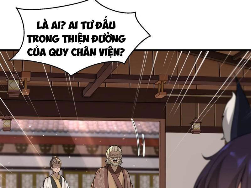 Thái Cổ Yêu Thánh Lấy Ta Làm Lô Đỉnh Chapter 85 - Trang 3