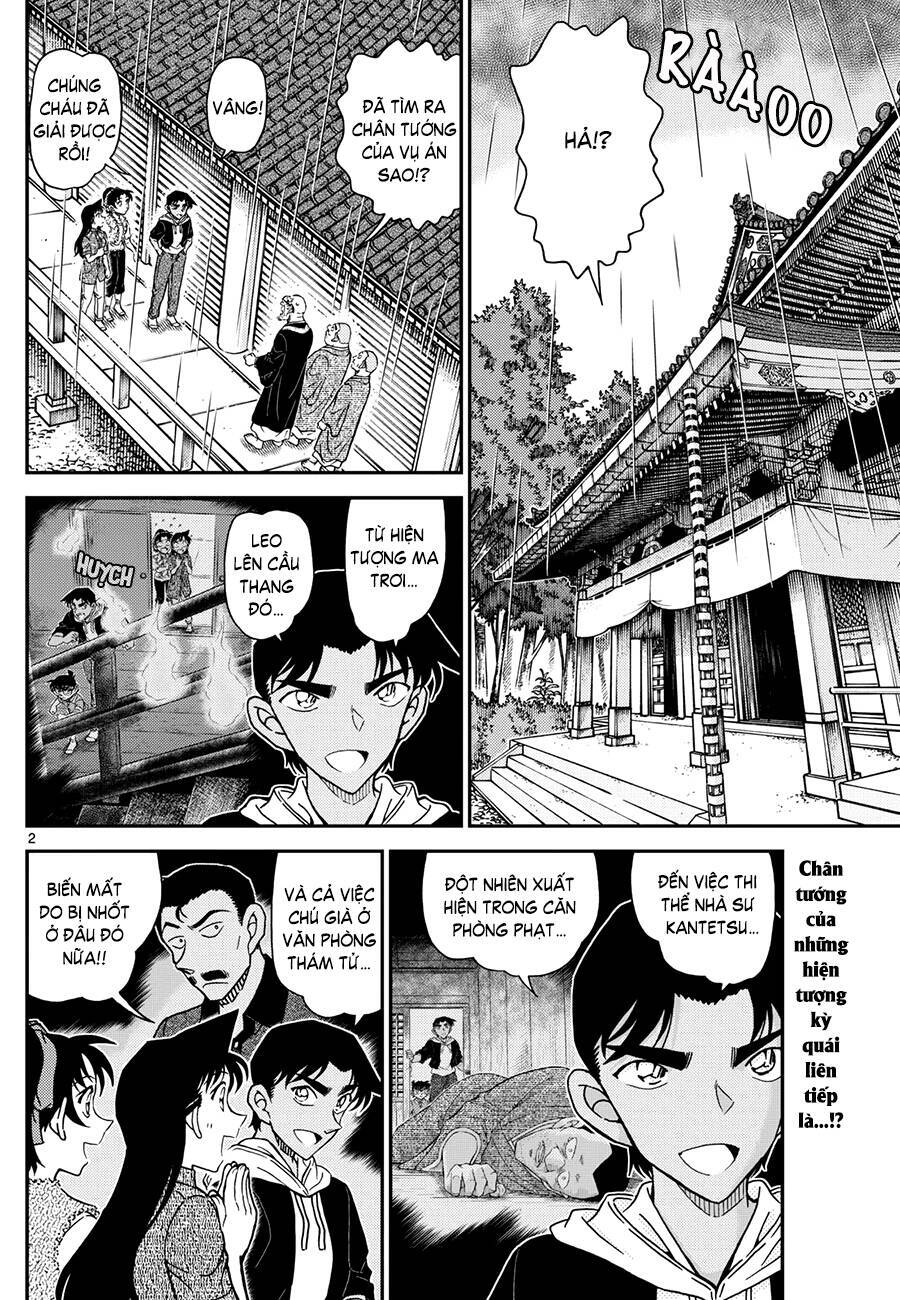 Thám Tử Conan Chapter 1118 - Next Chapter 1118.1