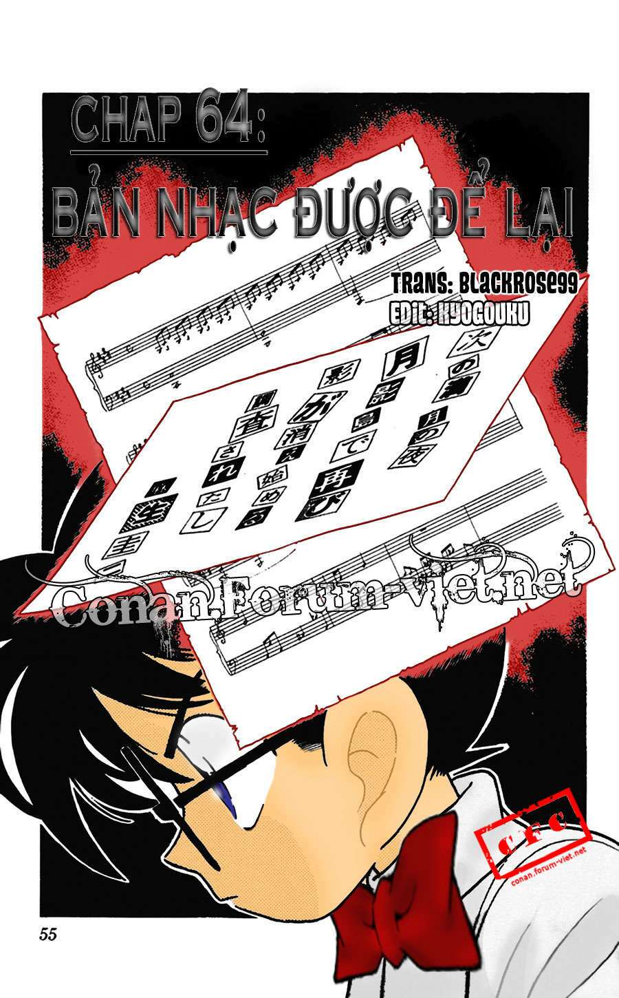 Thám Tử Conan Chapter 64 - Trang 3