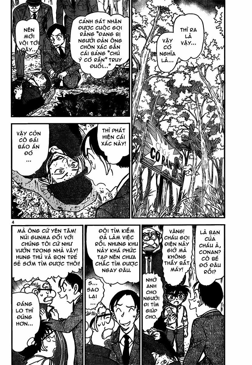 Thám Tử Conan Chapter 816 - Next Chapter 817