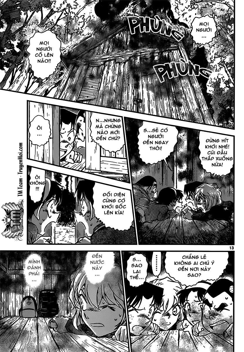 Thám Tử Conan Chapter 816 - Next Chapter 817