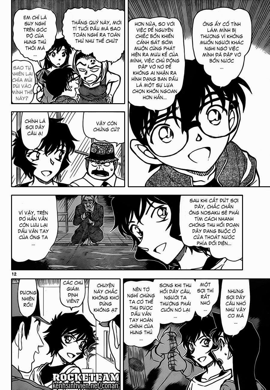 Thám Tử Conan Chapter 905 - Trang 4