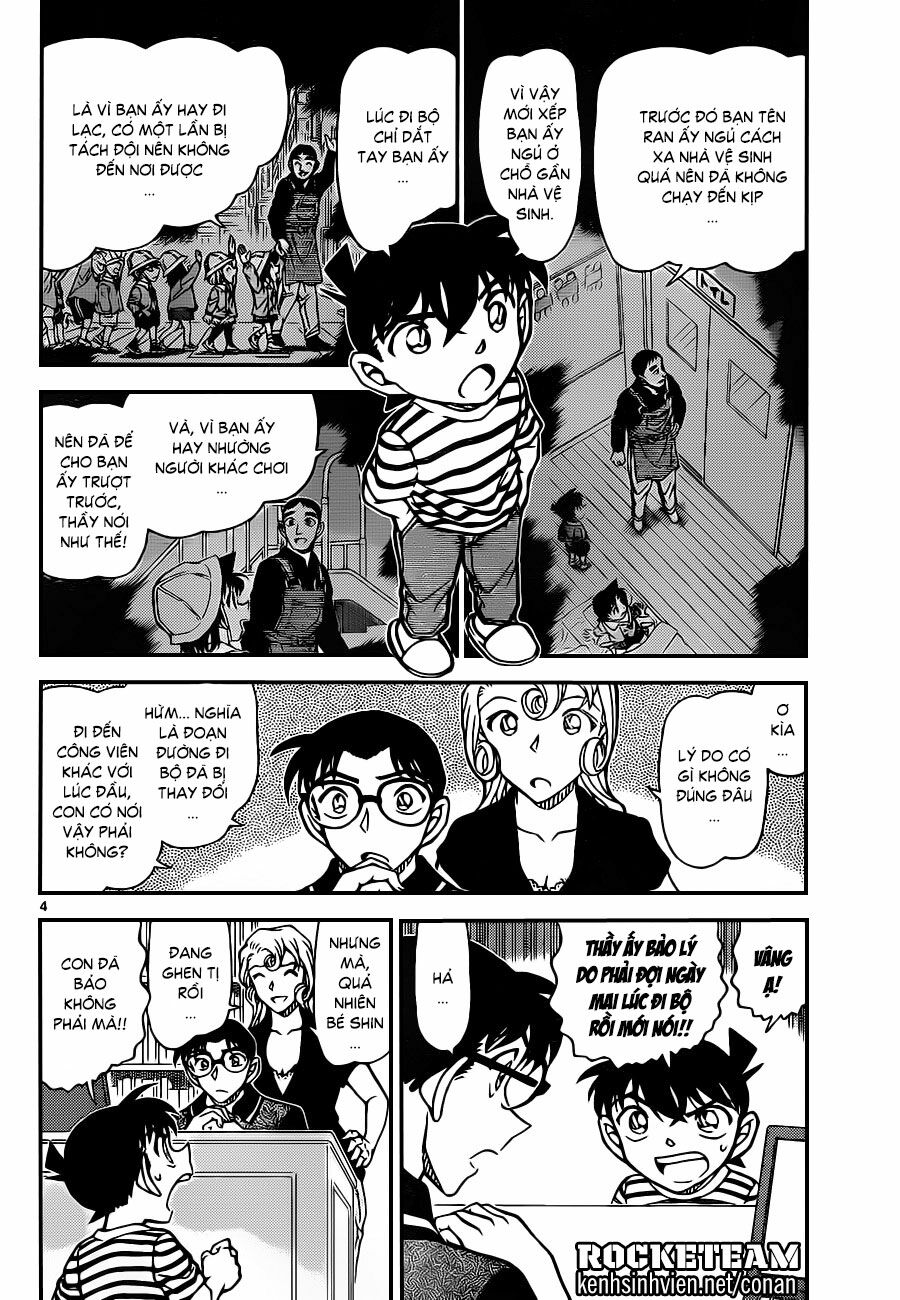 Thám Tử Conan Chapter 924 - Trang 4