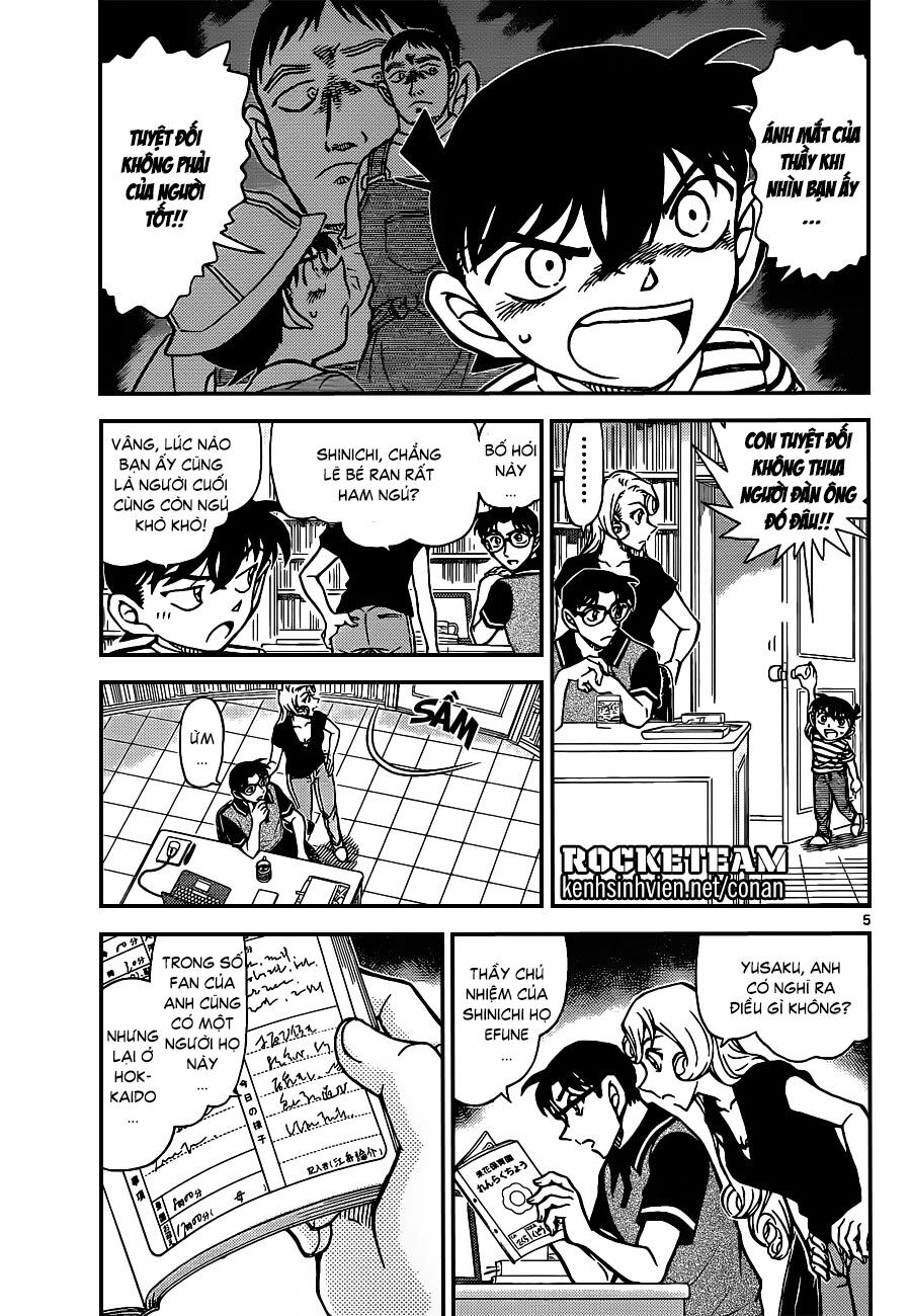 Thám Tử Conan Chapter 924 - Trang 4