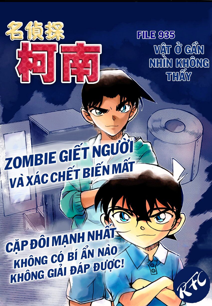 Thám Tử Conan Chapter 935 - Trang 4