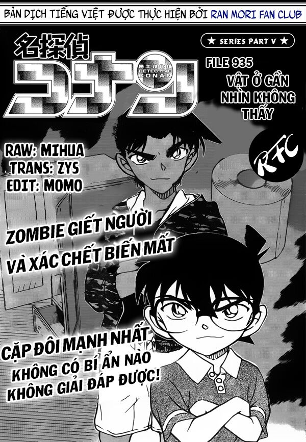 Thám Tử Conan Chapter 935 - Trang 4