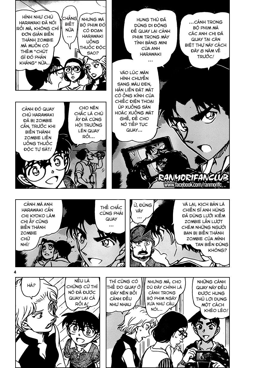 Thám Tử Conan Chapter 935 - Trang 4