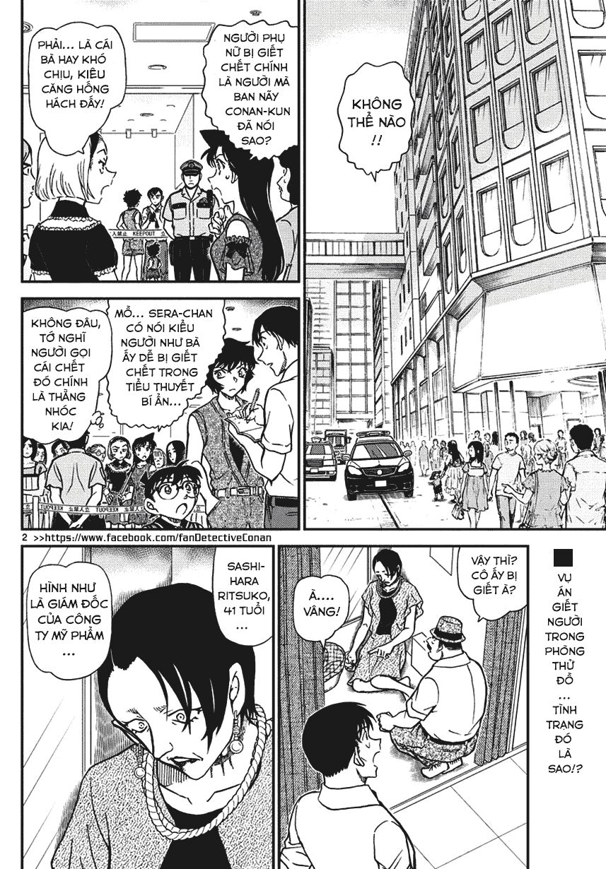 Thám Tử Conan Chapter 970 - Next Chapter 971