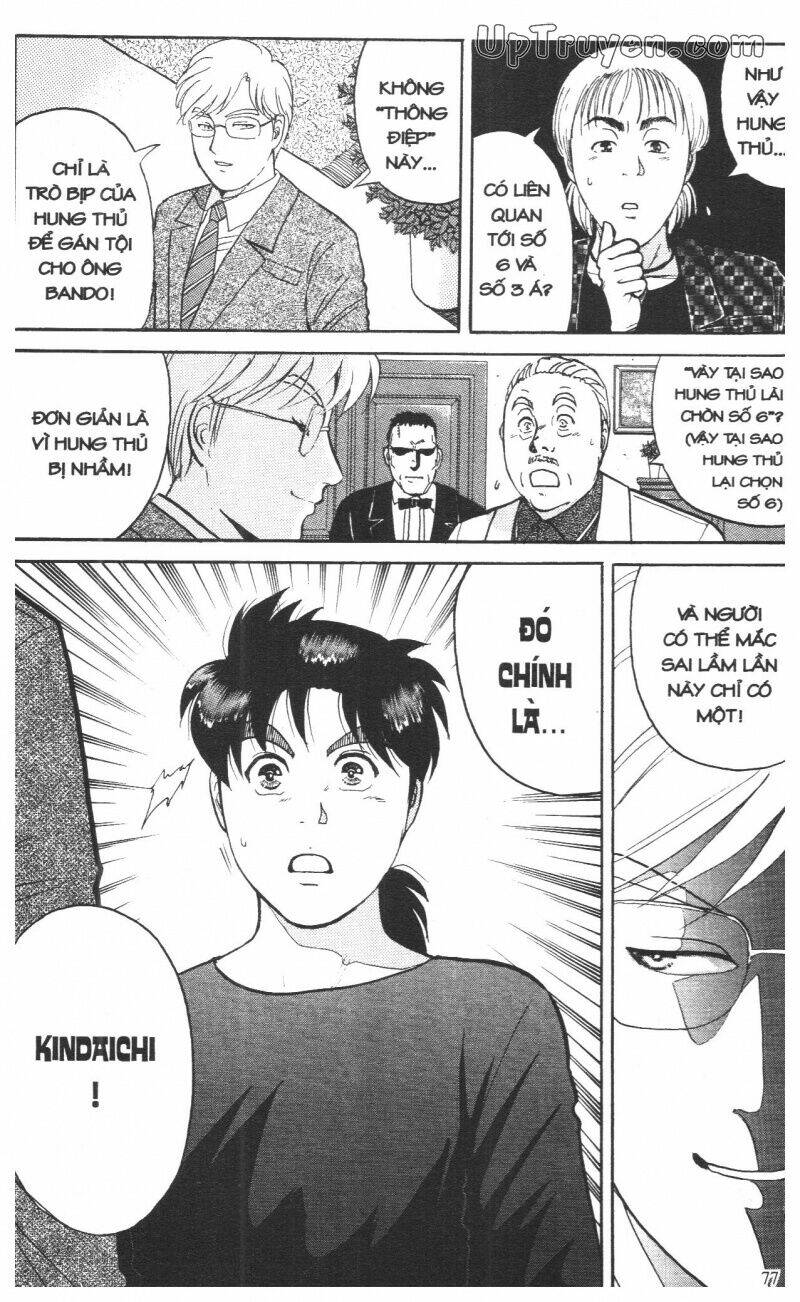 Thám Tử Kindaichi (Bản Đẹp) Chapter 12 - Trang 3