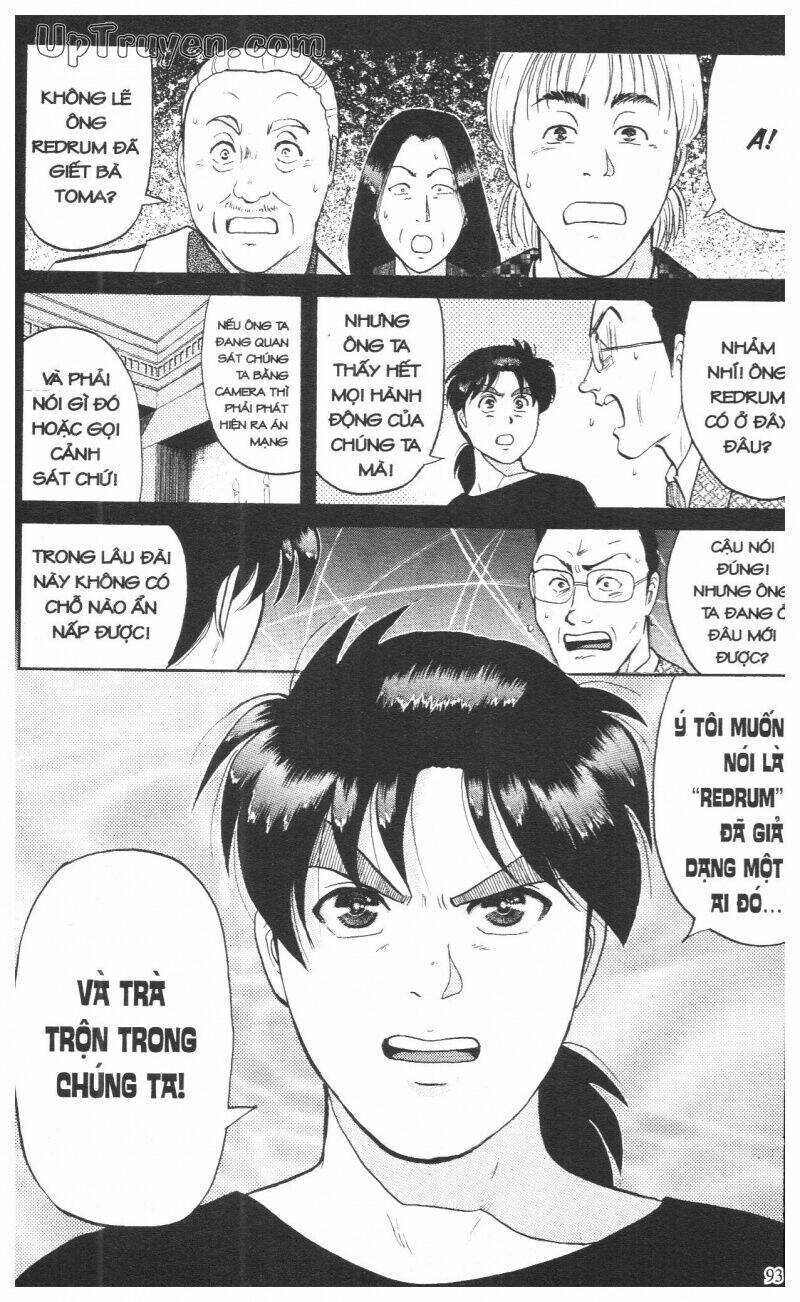 Thám Tử Kindaichi (Bản Đẹp) Chapter 12 - Trang 3