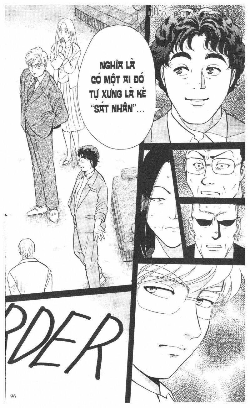 Thám Tử Kindaichi (Bản Đẹp) Chapter 12 - Trang 3