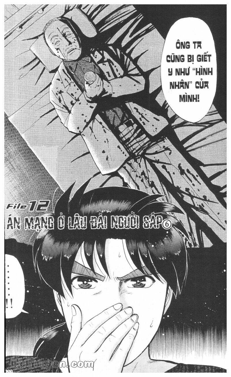 Thám Tử Kindaichi (Bản Đẹp) Chapter 12 - Trang 3