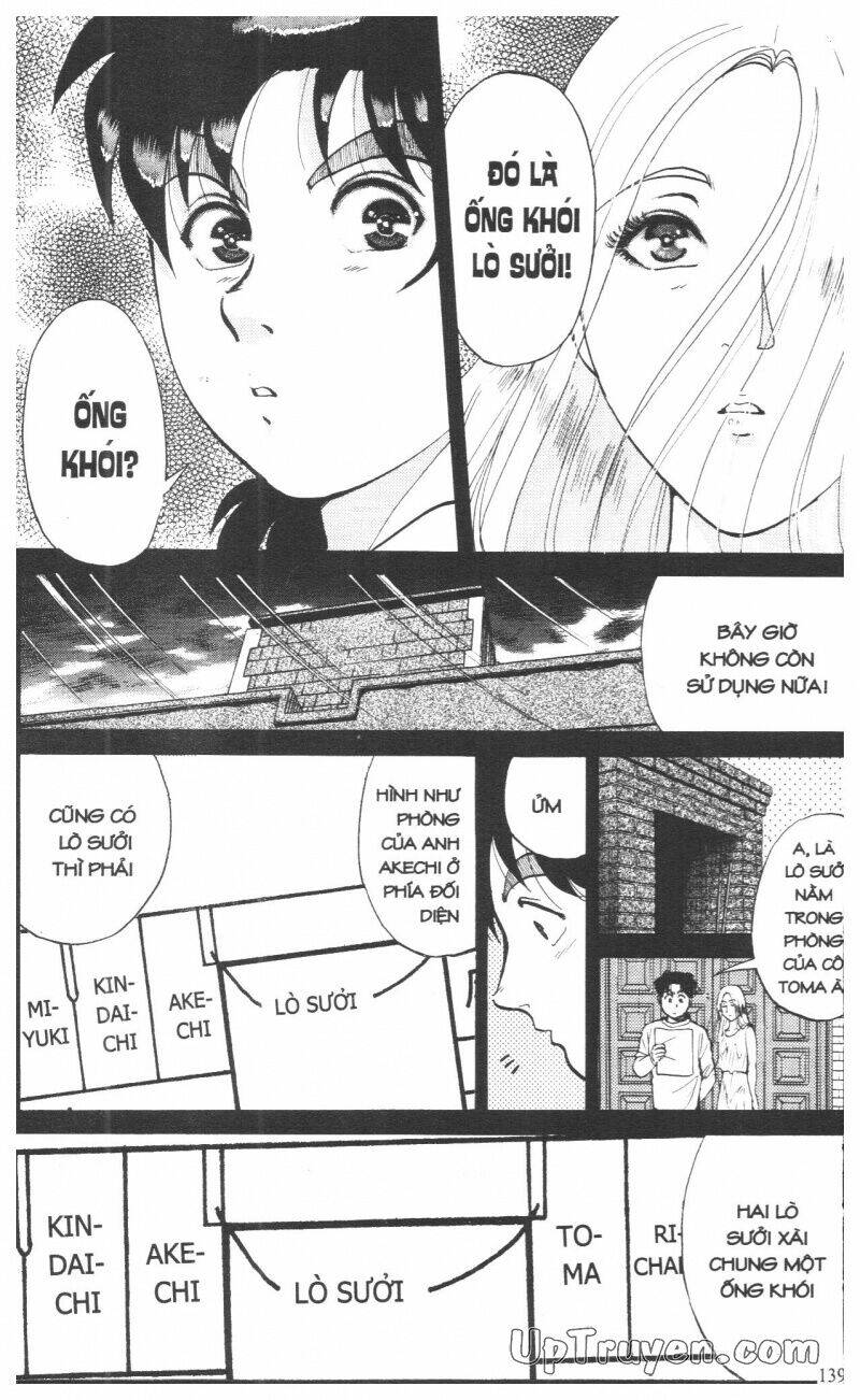 Thám Tử Kindaichi (Bản Đẹp) Chapter 12 - Trang 3