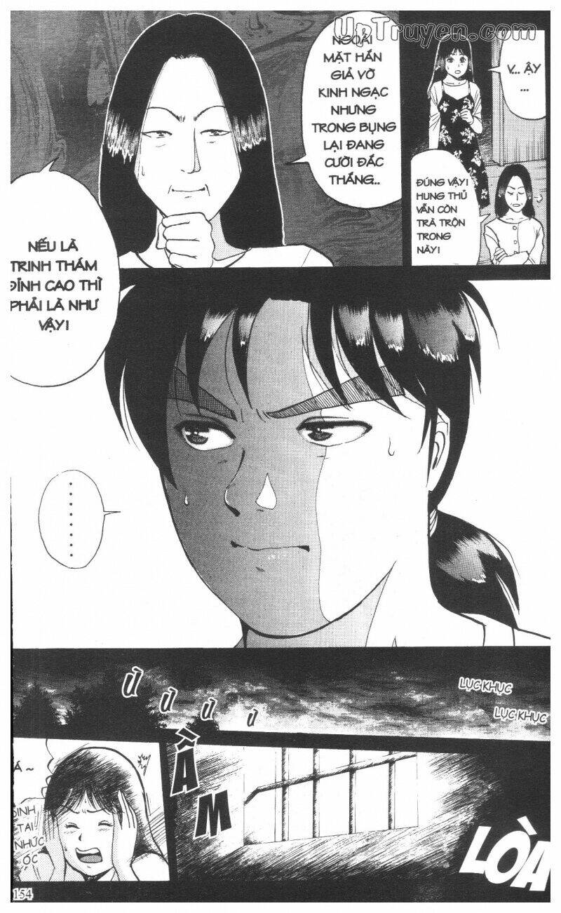 Thám Tử Kindaichi (Bản Đẹp) Chapter 12 - Trang 3