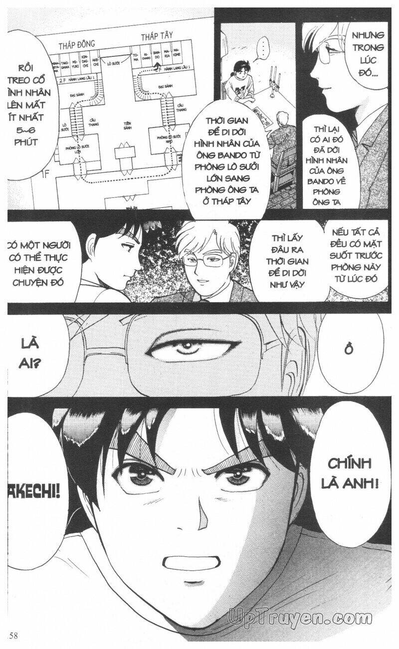 Thám Tử Kindaichi (Bản Đẹp) Chapter 12 - Trang 3