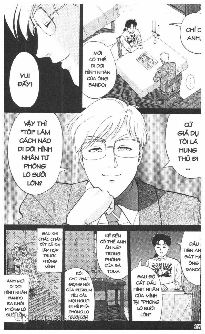 Thám Tử Kindaichi (Bản Đẹp) Chapter 12 - Trang 3