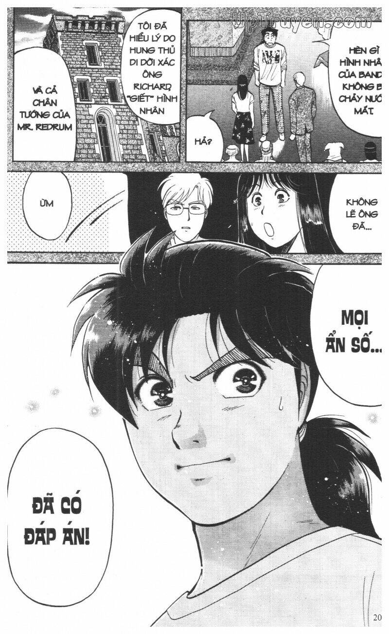 Thám Tử Kindaichi (Bản Đẹp) Chapter 12 - Trang 3