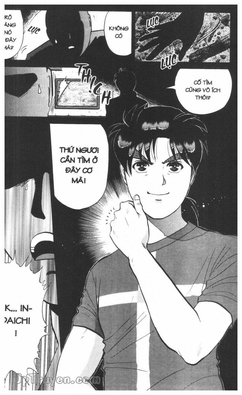 Thám Tử Kindaichi (Bản Đẹp) Chapter 12 - Trang 3