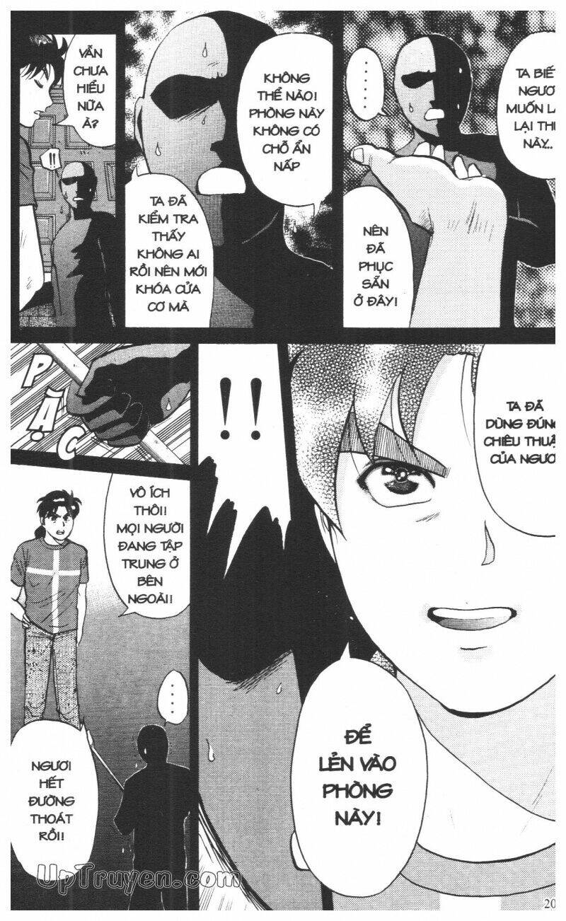 Thám Tử Kindaichi (Bản Đẹp) Chapter 12 - Trang 3