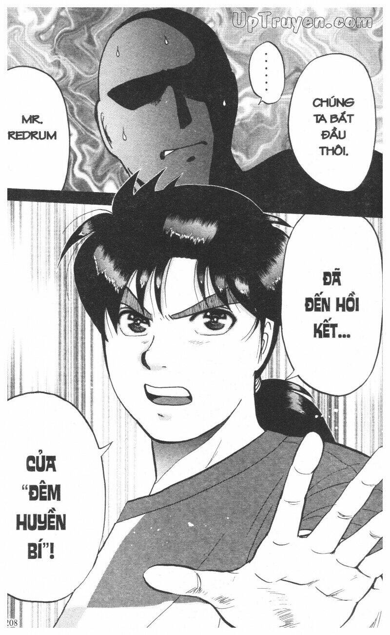 Thám Tử Kindaichi (Bản Đẹp) Chapter 12 - Trang 3