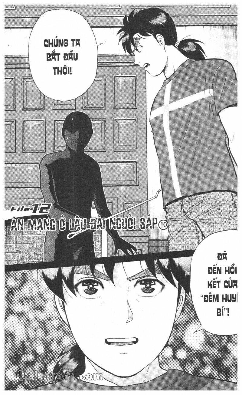 Thám Tử Kindaichi (Bản Đẹp) Chapter 12 - Trang 3