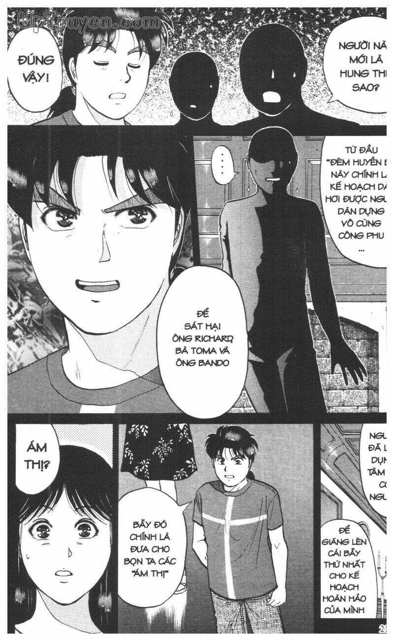 Thám Tử Kindaichi (Bản Đẹp) Chapter 12 - Trang 3