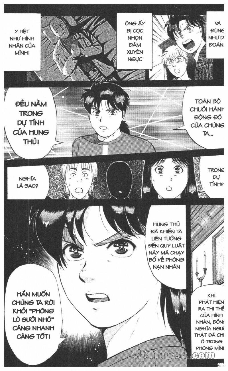 Thám Tử Kindaichi (Bản Đẹp) Chapter 12 - Trang 3