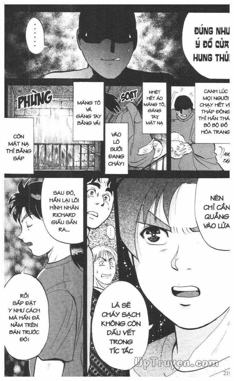 Thám Tử Kindaichi (Bản Đẹp) Chapter 12 - Trang 3