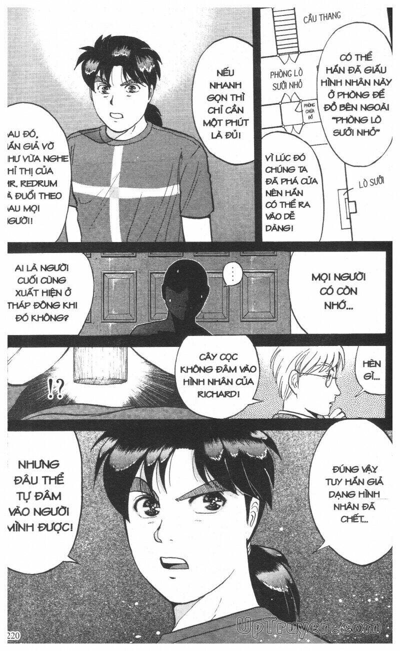 Thám Tử Kindaichi (Bản Đẹp) Chapter 12 - Trang 3