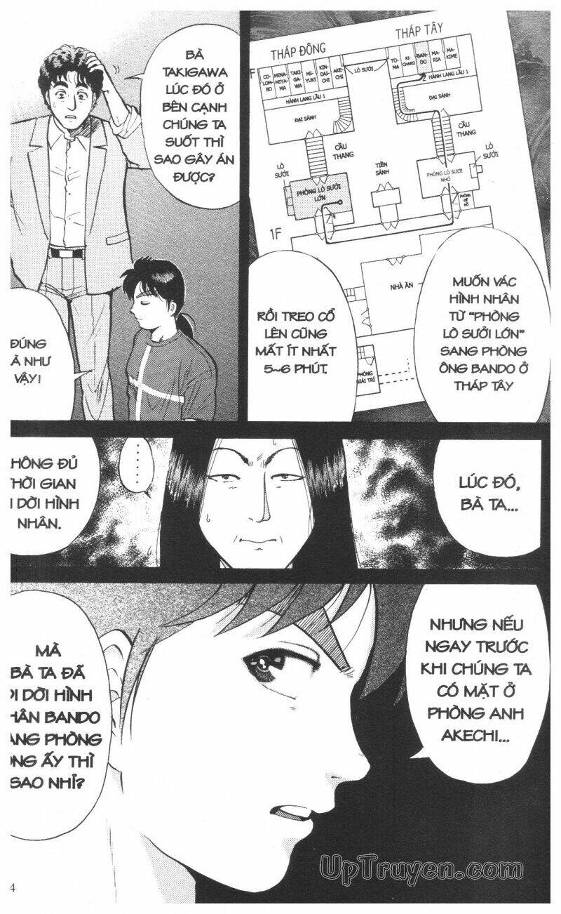 Thám Tử Kindaichi (Bản Đẹp) Chapter 12 - Trang 3