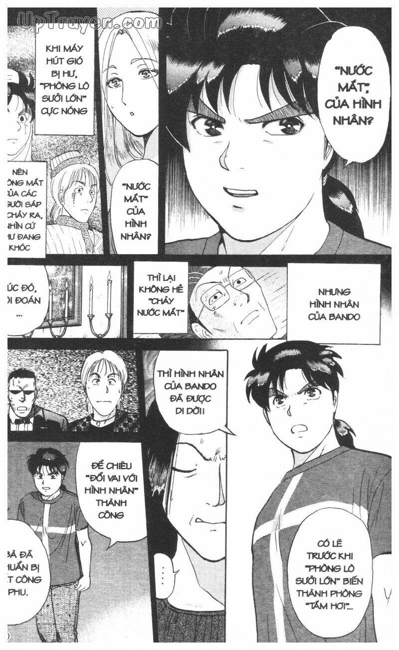 Thám Tử Kindaichi (Bản Đẹp) Chapter 12 - Trang 3