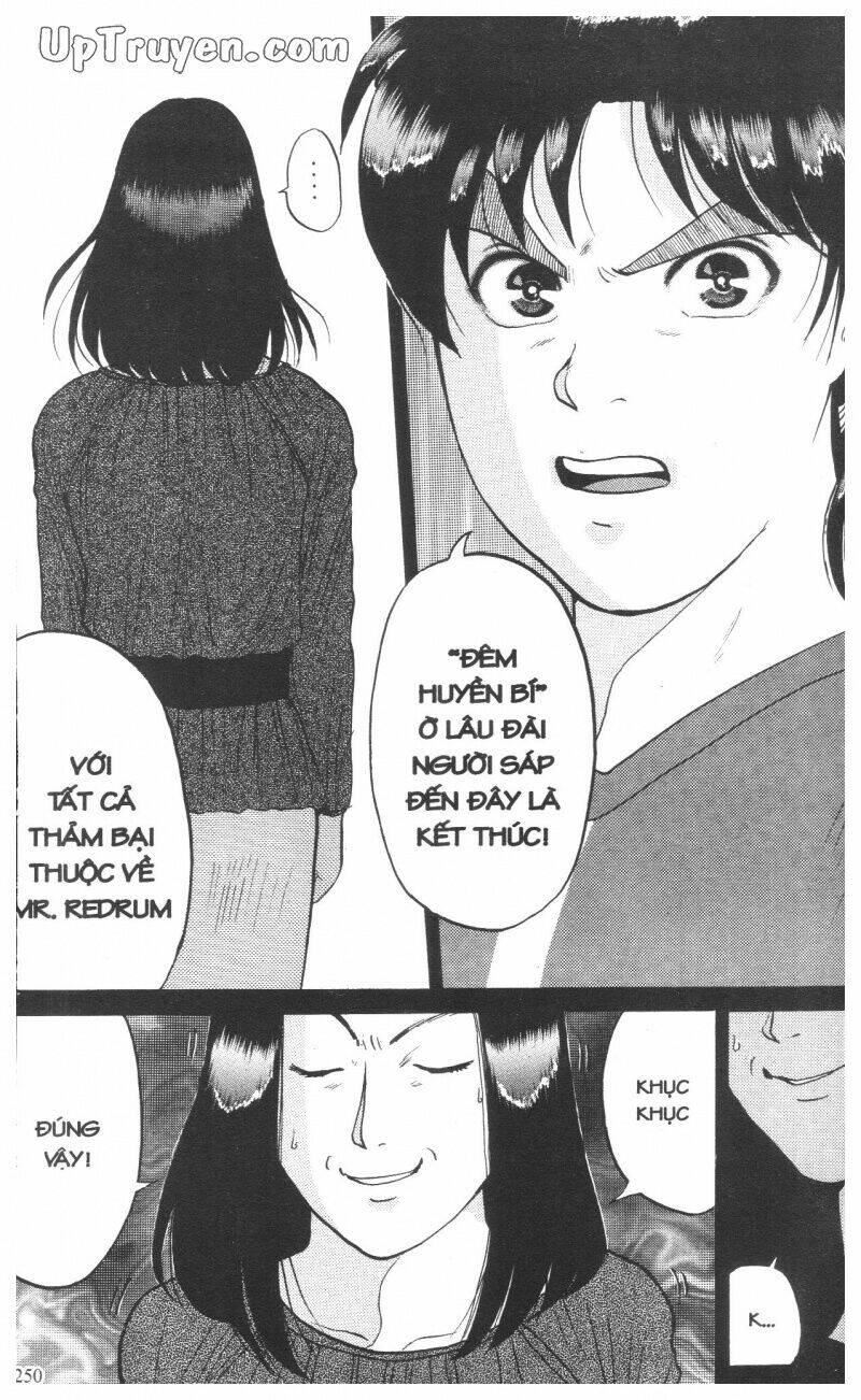 Thám Tử Kindaichi (Bản Đẹp) Chapter 12 - Trang 3