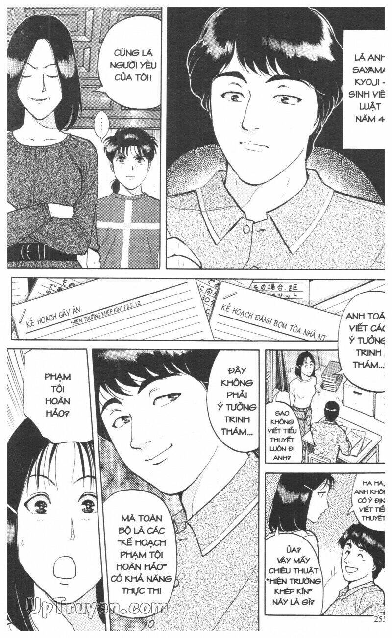 Thám Tử Kindaichi (Bản Đẹp) Chapter 12 - Trang 3