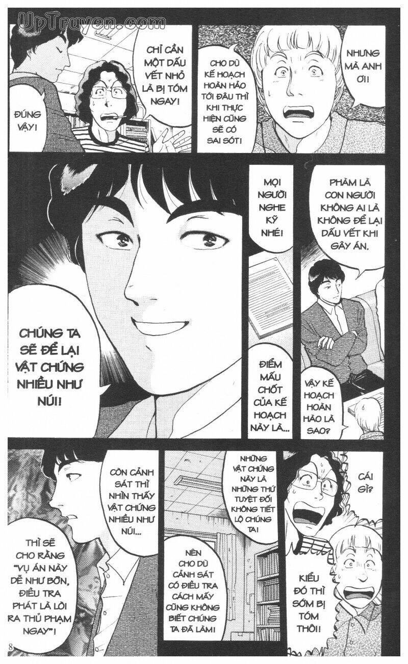 Thám Tử Kindaichi (Bản Đẹp) Chapter 12 - Trang 3