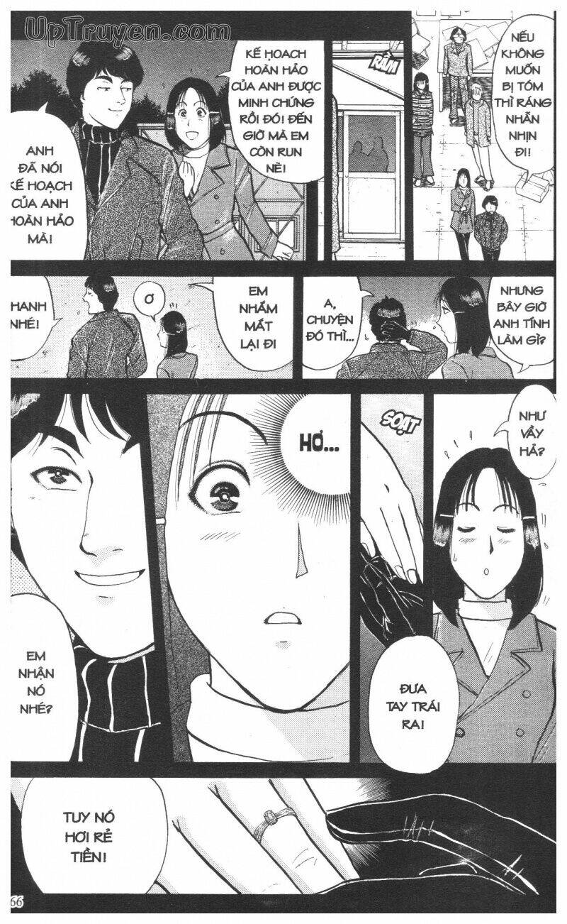 Thám Tử Kindaichi (Bản Đẹp) Chapter 12 - Trang 3