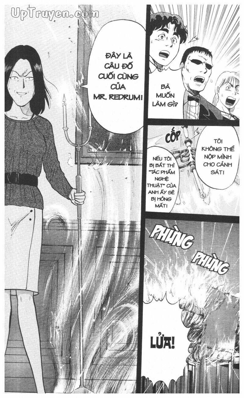 Thám Tử Kindaichi (Bản Đẹp) Chapter 12 - Trang 3