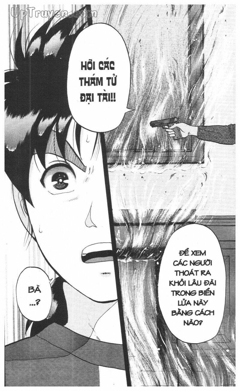 Thám Tử Kindaichi (Bản Đẹp) Chapter 12 - Trang 3