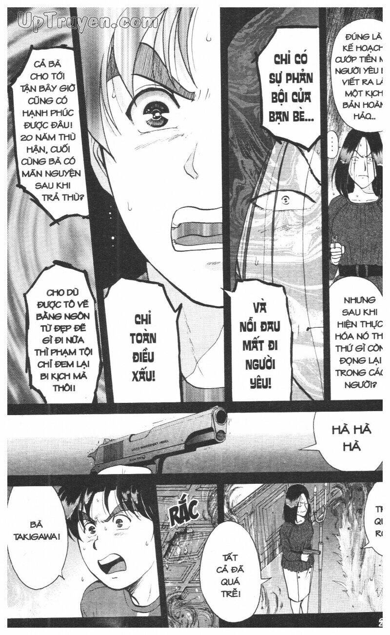 Thám Tử Kindaichi (Bản Đẹp) Chapter 12 - Trang 3