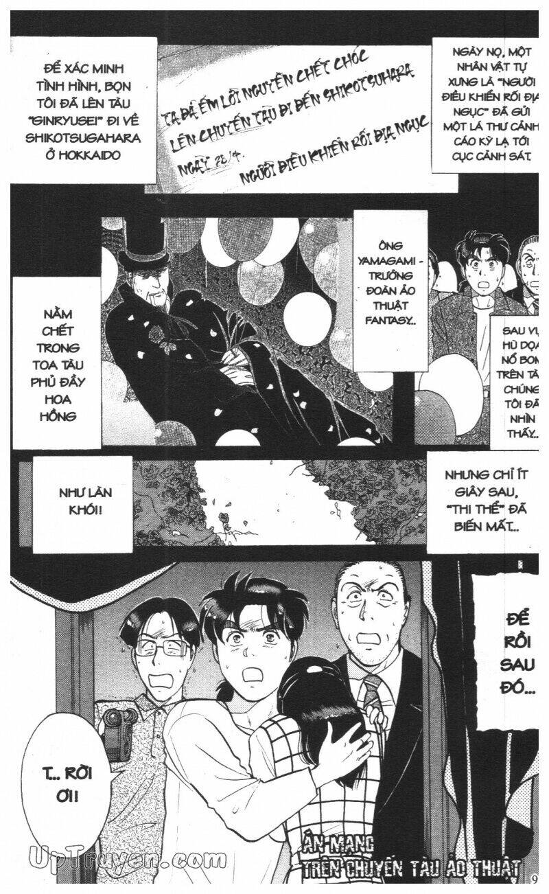 Thám Tử Kindaichi (Bản Đẹp) Chapter 15 - Trang 3