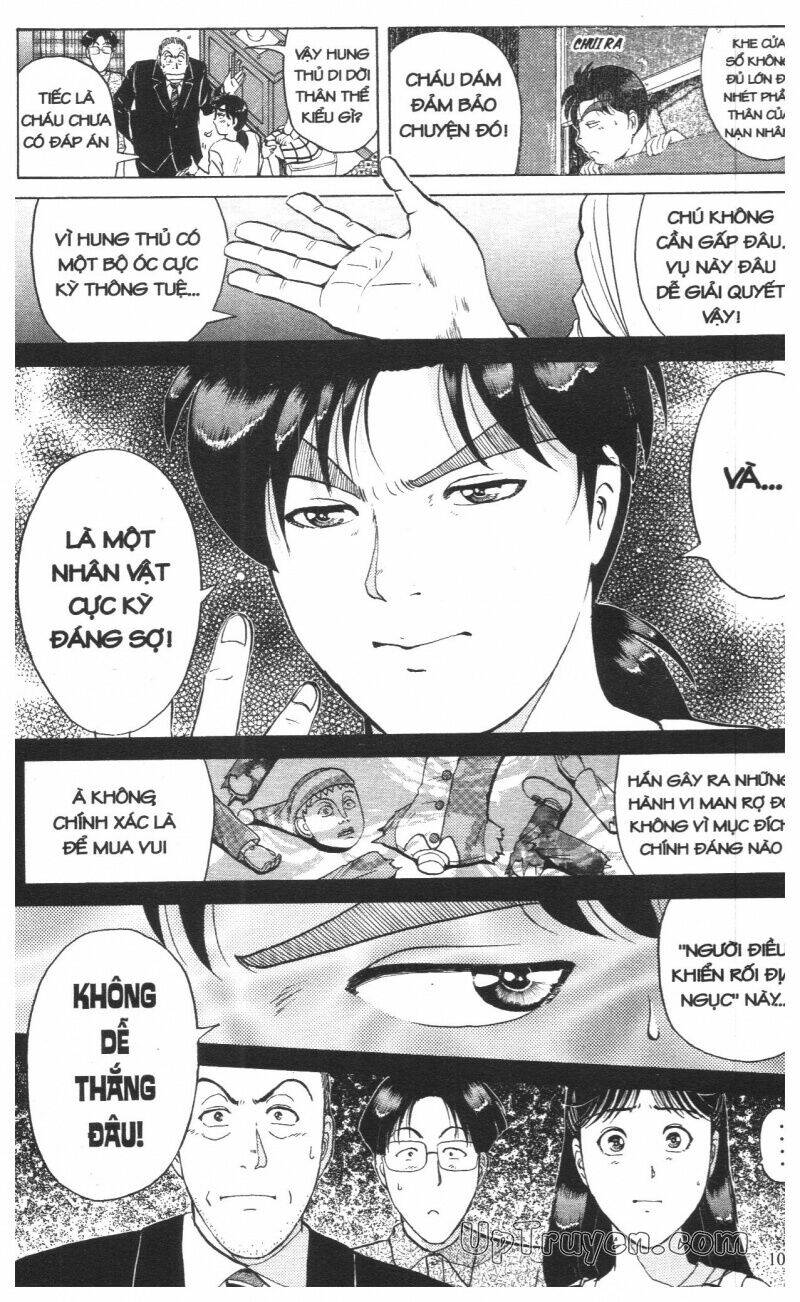 Thám Tử Kindaichi (Bản Đẹp) Chapter 15 - Trang 3