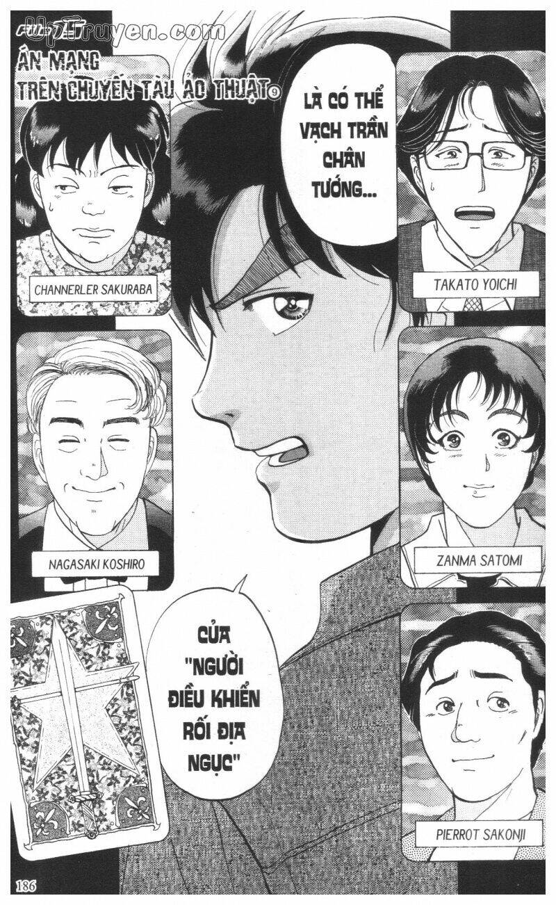 Thám Tử Kindaichi (Bản Đẹp) Chapter 15 - Trang 3