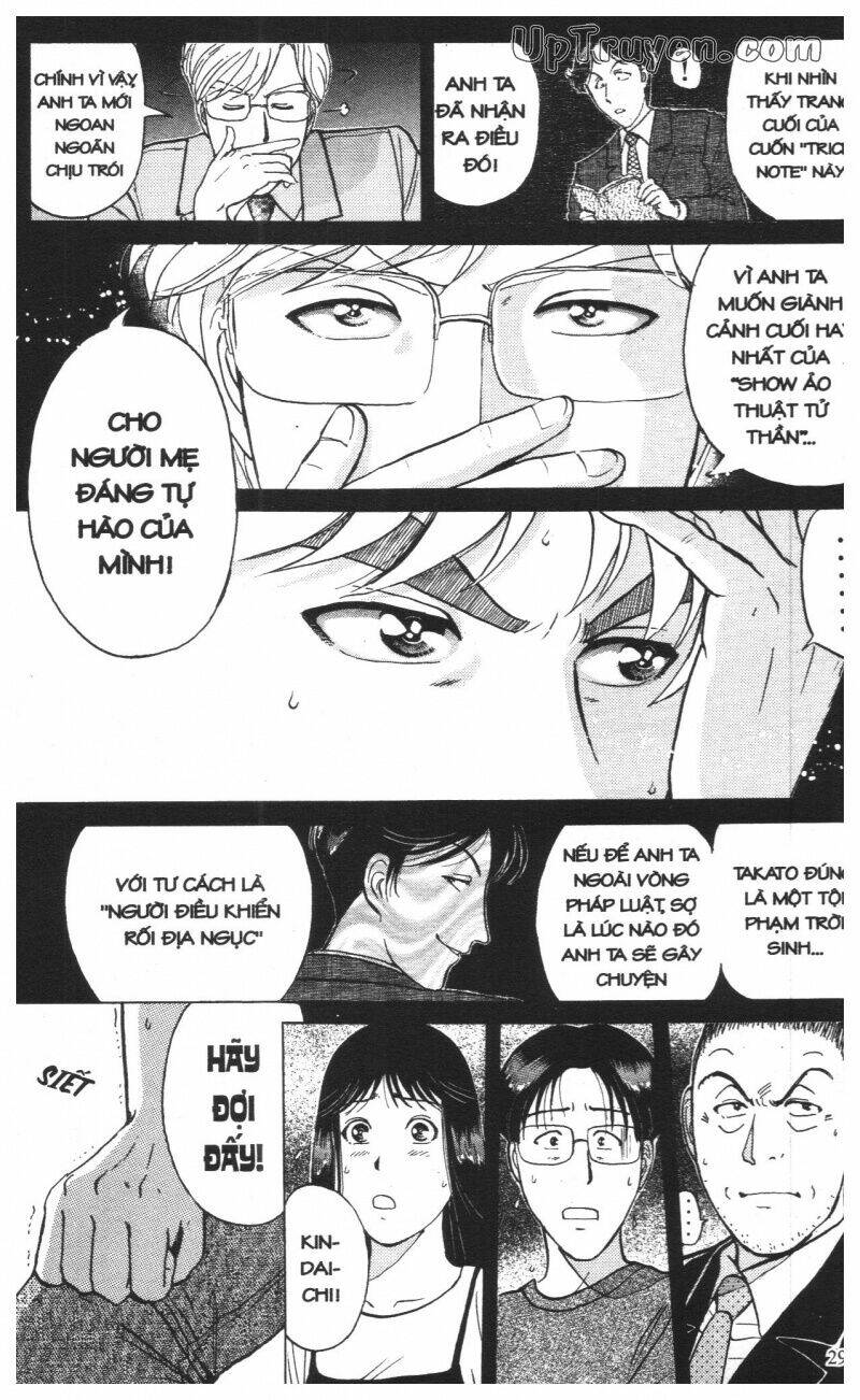 Thám Tử Kindaichi (Bản Đẹp) Chapter 15 - Trang 3